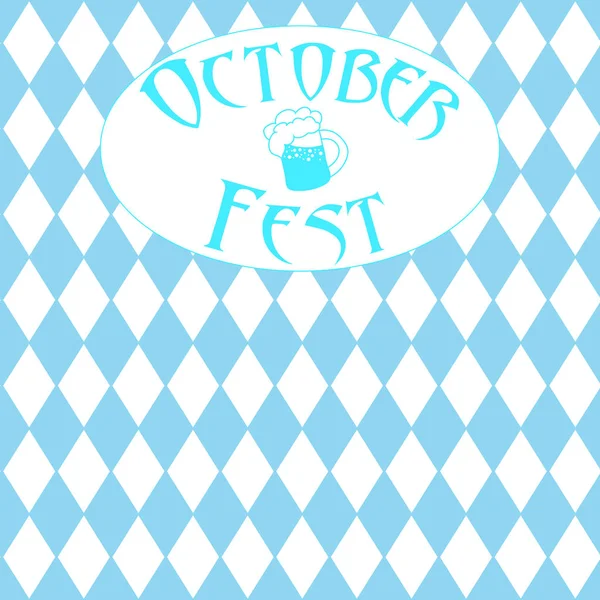 Oktoberfest Alman Bira Festivali