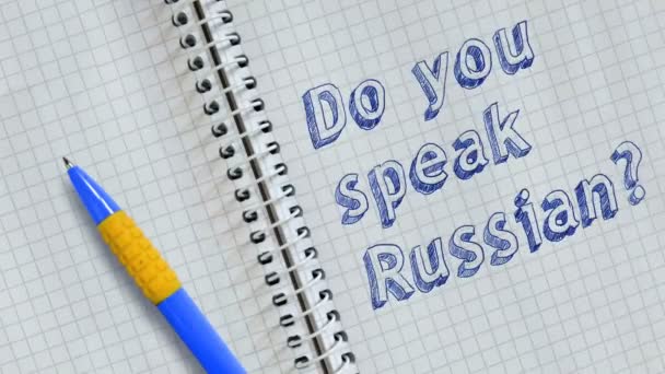 Μιλάς Ρώσικα Χειρόγραφο Κείμενο Φύλλο Του Φορητού Υπολογιστή Και Κινούμενα — Αρχείο Βίντεο