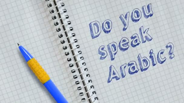 Говоришь Арабски Текст Написанный Руки Листе Ноутбука Анимированный — стоковое видео