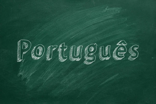 Portekizce öğrenme kavramı — Stok fotoğraf