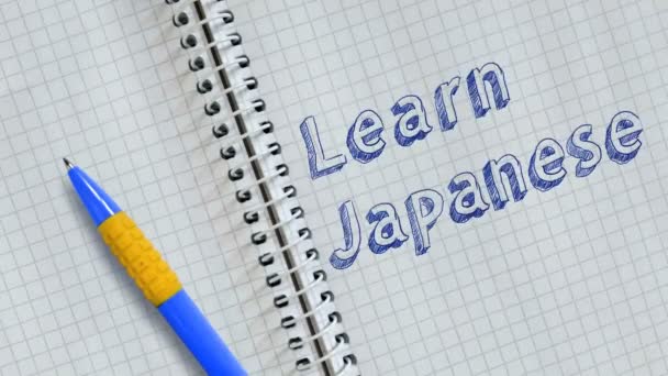 Изучайте Японский Текст Написанный Руки Листе Ноутбука Анимированный — стоковое видео