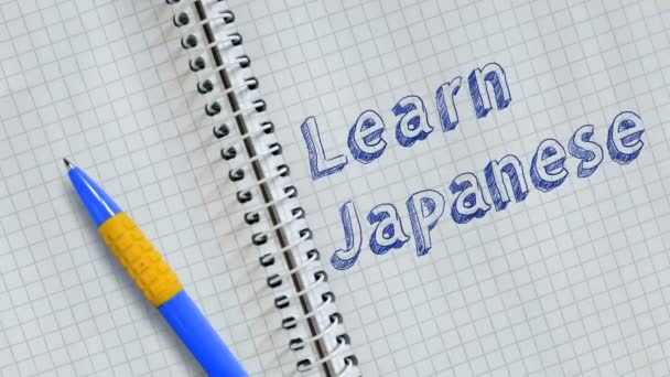 Japans Leren Tekst Handgeschreven Blad Van Notebook Geanimeerd — Stockvideo