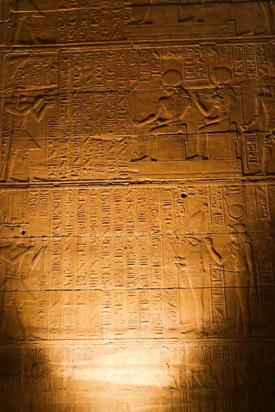 Templo Philae Asuán Egipto —  Fotos de Stock