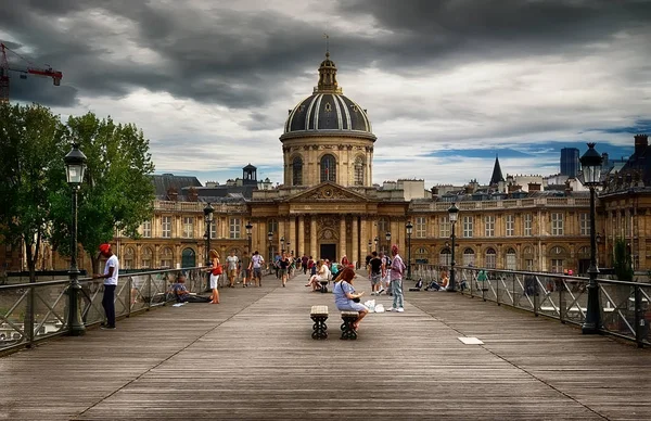 Institut de France — Stok fotoğraf