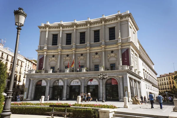 Madrid'da Opera Tiyatrosu — Stok fotoğraf