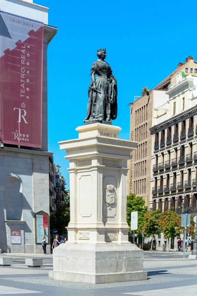 Reina Isabel II — Foto de Stock