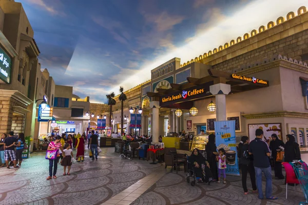 Battuta Mall supermarkt — Stockfoto