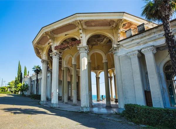 Estación de tren New Athos —  Fotos de Stock