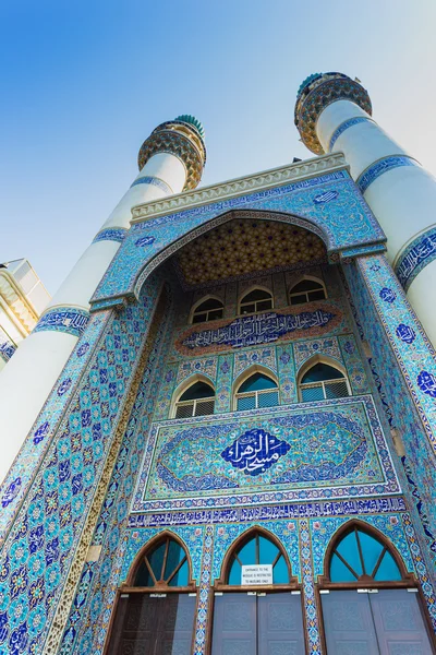 Al Zahra Mosque Sharjah UAE — Stock Photo, Image
