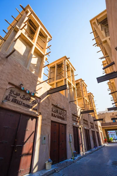 Arab Street in the old part of Dubai — Stock Photo, Image