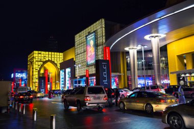 Dünya'nın en büyük alışveriş merkezi