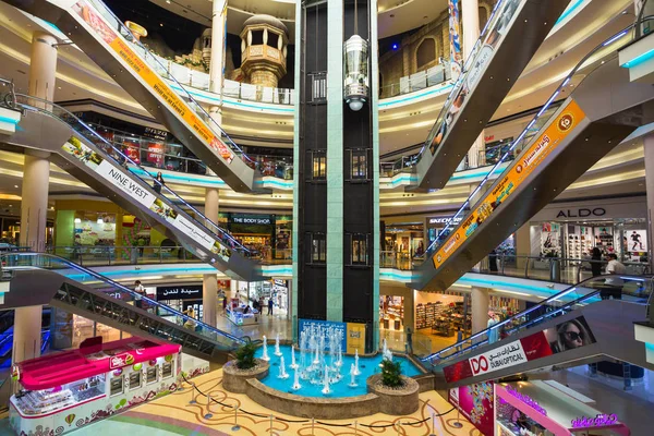 Şarja Merkez souq mega alışveriş merkezi