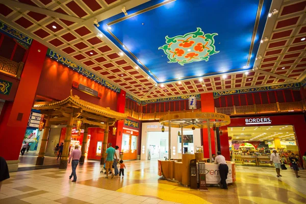 Battuta Mall je nejkrásnější supermarket — Stock fotografie