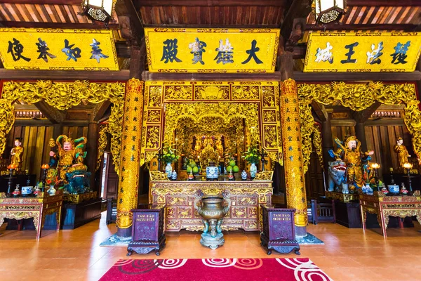 Templo budista no Vietnã — Fotografia de Stock