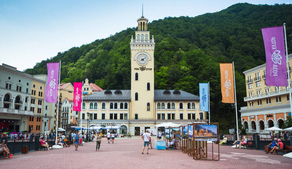  The resort "Rosa Khutor" in Sochi