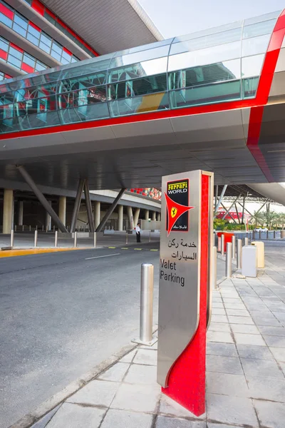 Ferrari World Park in Abu Dhabi — Stockfoto