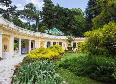 Botanik Bahçesi Park - Rotunda için ana giriş