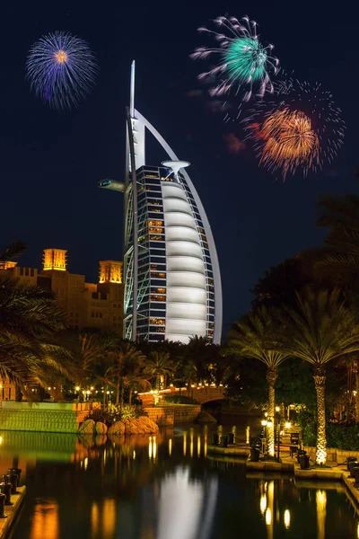 โรงแรม burj al Arab — ภาพถ่ายสต็อก