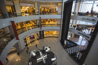 Dünya'nın en büyük alışveriş merkezi