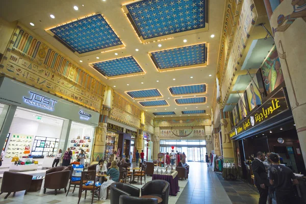 Battuta Mall è il supermercato più bello di Dubai — Foto Stock