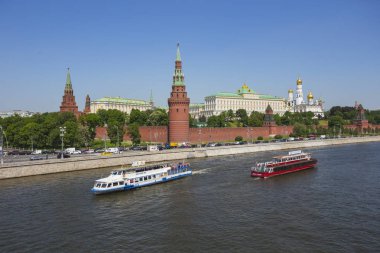 Moskova Nehri yakınında kremlin çıkabilir