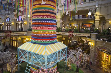  Sakız ana evrensel ülkenin mağaza.