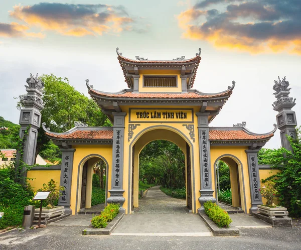 Templo Budista Vietnã Ilha Vinpearl Nha Trang — Fotografia de Stock