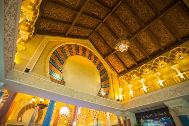 Battuta alışveriş merkezi Dubai en güzel süpermarkete benzer