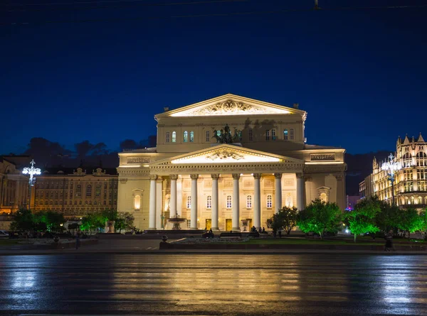 Das staatliche akademische Bolschoi-Theater Russlands in Moskau — Stockfoto