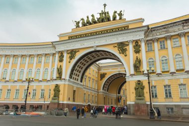 Saray Meydanı St. Petersburg. Genel Kurmay'Arch