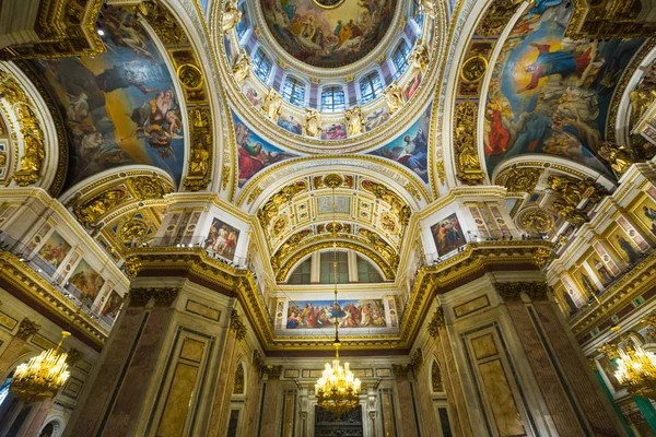 Russie Saint Pétersbourg Novembre 2117 Intérieur Arches Cathédrale Saint Isaac — Photo