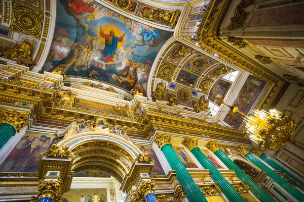 Russia Petersburg November 2117 Interior Arches Isaac Cathedral — Stock Photo, Image