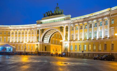 St Petersburg, Rusya, 15 Kasım 2017. Saray Meydanı. Arch akşam Genelkurmay