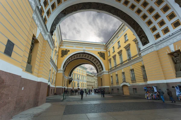 São Petersburgo Rússia Novembro 2017 Praça Palácio Arco Estado Maior — Fotografia de Stock