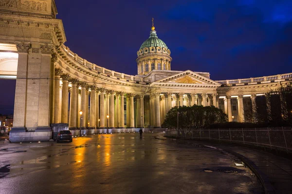 Rosja Sankt Petersburg Listopada 2017 Zespół Architektoniczny Sobór Kazański Znajduje — Zdjęcie stockowe