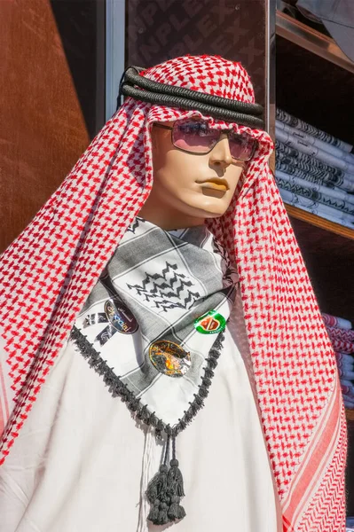 Manequim Vestido Árabe Tradicional Dubai Emirados Árabes Unidos — Fotografia de Stock