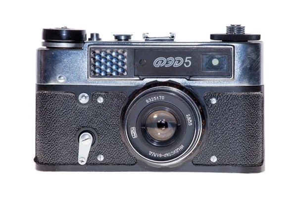 Retro vintage analoge Filmkamera isolierten Hintergrund — Stockfoto