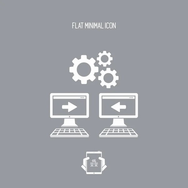 Icône du réseau - Engrenages de travail — Image vectorielle