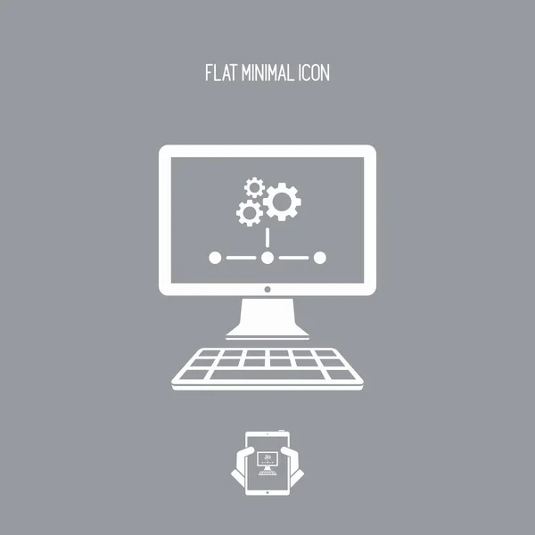 Netwerk instellingen het pictogram van de knop — Stockvector