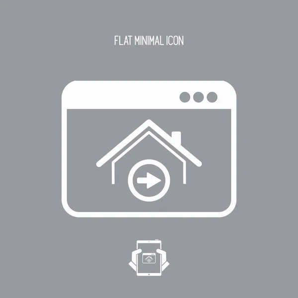 家庭のボタン web - ベクトル フラット アイコン — ストックベクタ
