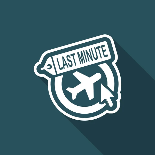 Last minute link icon — Stockvector