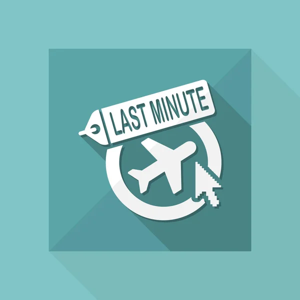 Last minute link icon — Stock Vector