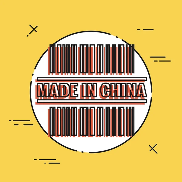 Made in China icon — Stock Vector