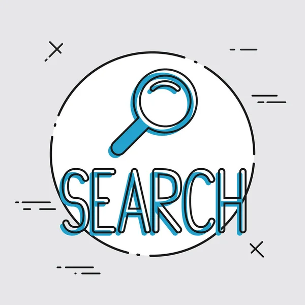 Digital search icon — Stock Vector