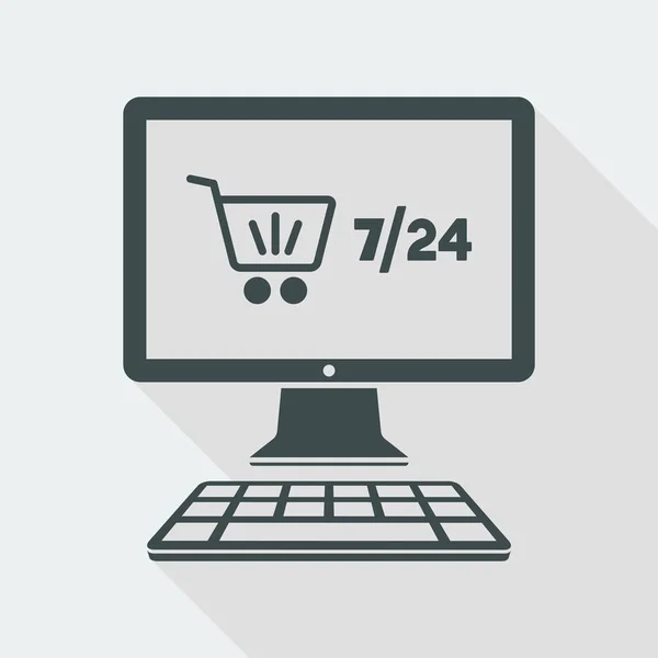Online store icon — Stock Vector