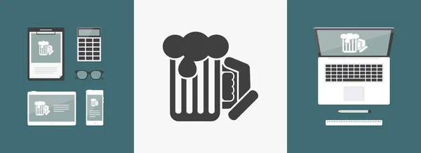 啤酒杯-矢量平面图标 — 图库矢量图片