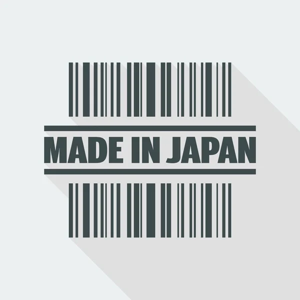 Made in Japan icon — Stock Vector