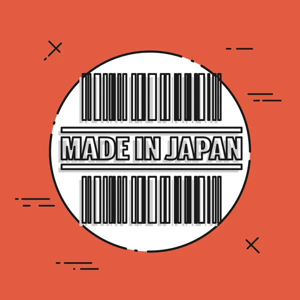 Fabriqué au Japon icône — Image vectorielle