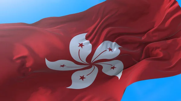 Hong Kong Flag Waving Wind Realistic China Background Hong Kong — Stock Photo, Image