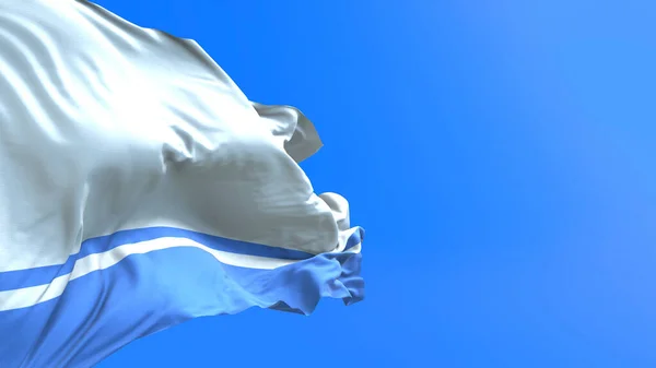 Bandera República Altai Fondo Bandera Ondeante Realista — Foto de Stock